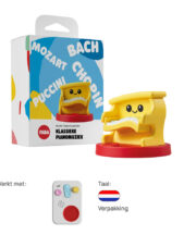 FABA+ | Luisterfiguur Klassieke Pianomuziek